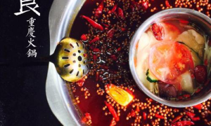 四川火锅新潮流：麻辣鲜香，探寻最热辣的美食风潮！